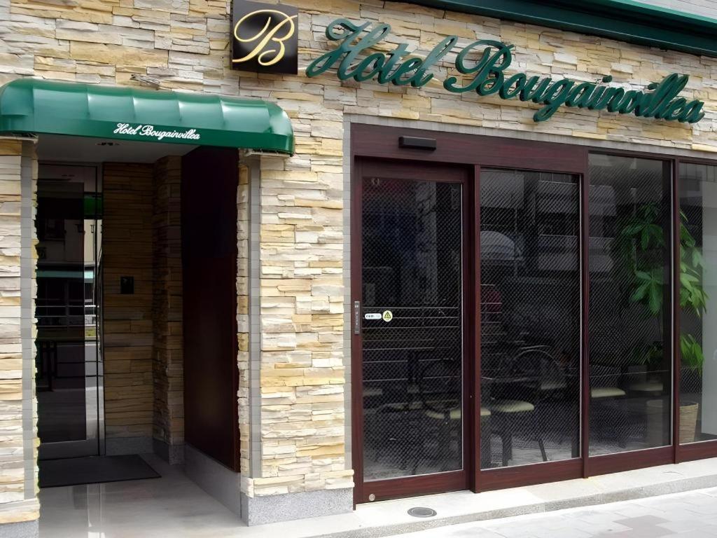 Hotel Bougainvillea Minowa Tōkyō Extérieur photo